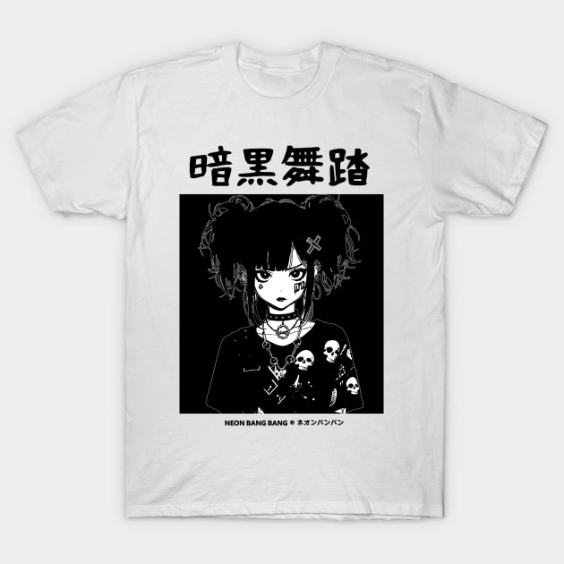 Goth Grunge Anime Girl Manga Aesthetic Streetwear T-Shirt by Neon Bang Bang